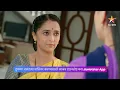 Download Lagu मानिनीची अखेर होणार जीवा आणि काव्यासोबत भेट?। लग्नानंतर होईलच प्रेम । Today’s Episode 267 | 7 PM