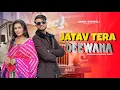 Download Lagu jatav tera Deewana ।। jatav song।।