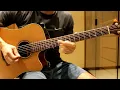 Stick to Me - João Paulo and Daniel Solo Guitar Lesson (how to play)