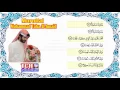 Download Lagu QS. 88 Al-Ghashiyah - The Old Muhammad Taha Al Junaid - Juz 'Amma - Holy Quran | #TheCoolingHeart