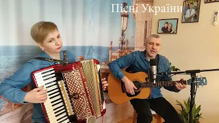 Не та ружа що за садом українська народна пісня 