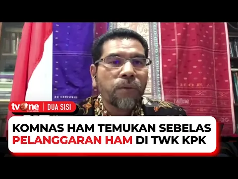Proses Assesment TWK Melanggar HAM, Amiruddin: Kenapa yang Ditanya Urusan Pribadi?