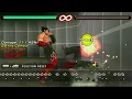 Tekken 6 PSP Modded - Jin Combo that Transcends Death