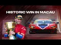 Ferrari and Fuoco Win Historic FIA GT World Cup 🏆 in Macau!