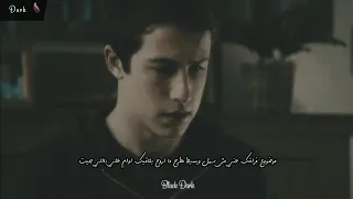 موضوع فراقك عني مش سهل وبسيط مطرح ما أروح بلاقيك قوام على بالي جيت 