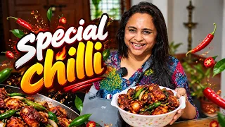 🌶️❤️ എരിവും ക്രിസ്പിയും ചേർന്നാൽ… ഇതാണ് സ്പെഷ്യൽ ചില്ലി ചിക്കൻ! 🤤 | Special Chilli Chicken