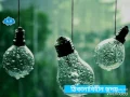 Download Lagu joler gaan. bristi pore tapur tupur node elo ban ।। amar gaan