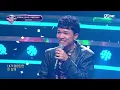 [7회/실력자 풀버전] 최후의 1인! 무역회사 신입사원 '박희망찬돌라' ♬All I Wanna Do (K) (Feat. Hoody, Loco) - 박재범 #너목보10