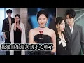 Download Lagu 【完結】她前世因懦弱被人欺凌至死含恨而終，重生成仇人之女後曾經的軟弱不再，她披上偽裝鋒芒畢露，伸出利爪誓要讓仇人嘗盡絕望，將他們一點點拖入地獄再無翻身之日！#熱播短劇#霸道總裁#甜寵#先婚後愛