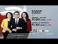 Download Lagu Kompilasi Iklan UFC Seru!!! (4 Juni 2023) [FULL]