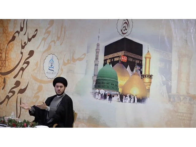 ⁣Living Stress Free - Sayed Saleh Qazwini