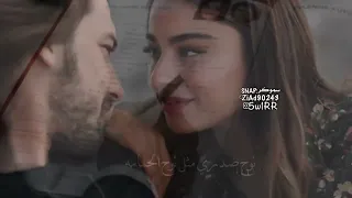 كم تمنيت وتمنيت اللقاء بك بدر العزي تصميم دندنها