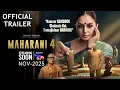 Download Lagu Maharani Season 4 | Official Trailer | Huma Qureshi l Applause | SonyLIV Maharani 4 Release Date |