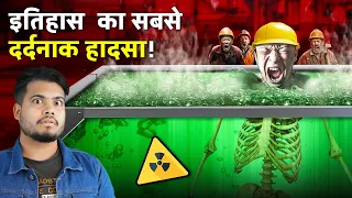 The Most RADIOACTIVE Man Ever Hisashi Ouchi met Nuclear Disaster