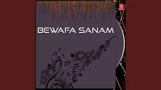 dekh le aake jara chain se sone wale