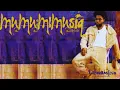 Musiq Soulchild - Love (Loop)