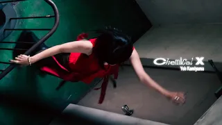 神山羊 - Chemical X【Music Video】/ Yoh Kamiyama - Chemical X