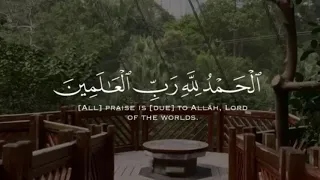 الحمد لله رب العالمين دندنها