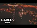 Download Lagu AWAKEN HENDERY : 101100