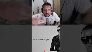 استماعي الاول عمرو دياب   ارجعلها دندنها