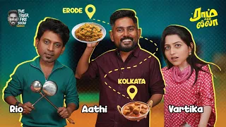 Gatte Ki Sabzi-ah? Apdina? 😂 | Ft. Rio & Vartika | Tiger Fire Show