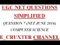 7 C COMPLEX DECLARATIONS