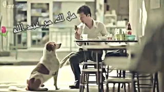 هل لك سر عند الله بصوت روعة 