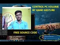AI Hand Gesture Volume Controller Python Project by - Suraj Babu