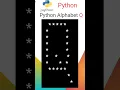 Python Alphabet Q