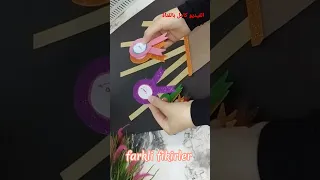 لوحة الشرف للمميزين 