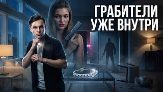 🔥 В ДОМЕ ТРУП, КОЛЬЕ ПРОПАЛО, А ПОЛИЦИЯ УЖЕ У ДВЕРИ | НАПРЯЖЁННЫЙ ТРИЛЛЕР