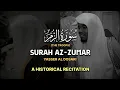 Download Lagu OVERWHELMING PERFORMANCE | Surah Az-Zumar (Troops) (كاملة) سورة الزمر | Yasser Al Dosari ياسرالدوسري