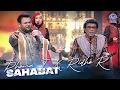 Download Lagu RHOMA IRAMA \u0026 Soneta X RIDHO RHOMA - Sahabat | ROAD TO KILAU RAYA \