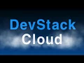 DevStack Deep Learning Cloud