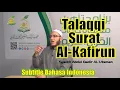 Download Lagu Talaqqi Surah Al Kafirun | Syaikh Abdul Qadir Al Utsmani (Subtitle Bahasa Indonesia)