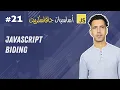 Binding - Darija JavaScript