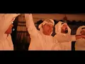 يا هي يا هي | مهدي الزايري | حصريا فيديو كليب 2025