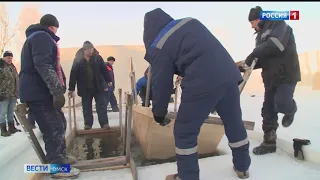 Безопасность у крещенских купелей обеспечат сотрудники МЧС