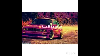 اغنية عشنا وشفنا بشر ببلاش مع سستم 