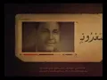 صغيرون يا بعد اهلنا شلون