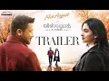 Vishwanath and Sons Trailer Tamil Suriya Mamitha Baiju GV Prakash Venky Atluri
