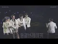 Download Lagu 190622 BTS MUSTER in SEOUL - intro 멘트 + 등골브레이커 focus of 방탄소년단 뷔 ver.4k