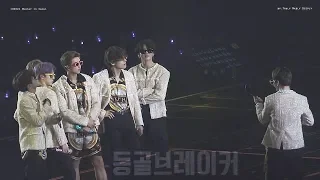 Download 190622 BTS MUSTER in SEOUL - intro 멘트 + 등골브레이커 focus of 방탄소년단 뷔 ver.4k MP3