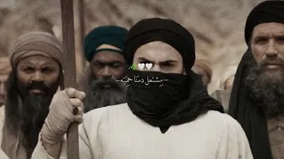 نحن قربان لقربان الل ه 