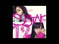 [ 02. 씨스타19 (Sistar19) - 있다 없으니까 (Gone Not Around Any Longer) ]