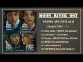 Lagu [Part.1 - 3] Moon River OST / 이강에는 달이 흐른다 OST