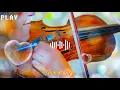 Download Lagu Thomas Arya - Cinta Lewat Maya [lirik+lagu]