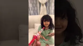 خافت من الأبرة 