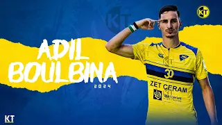 اهداف ومهارات عادل بولبينة افضل موهبة في الجزائر لاعب بارادو 2025 ADIL BOULBINA Goals Skills 