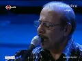 Neşet ERTAŞ & Allı Turnam